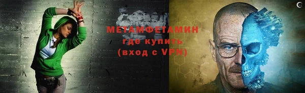 дживик Володарск