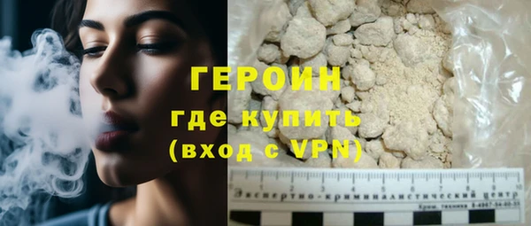 прущий лед Верея