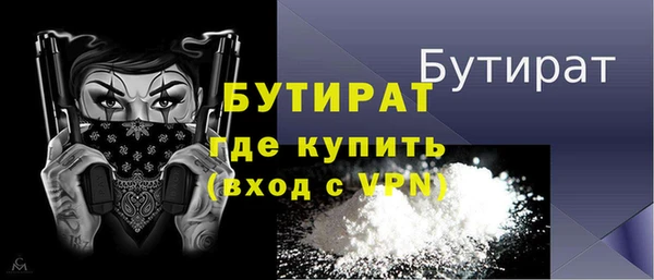 jwh Верхнеуральск