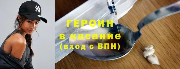 прущий лед Верея