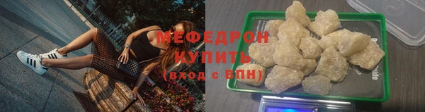 дмт Верхний Тагил