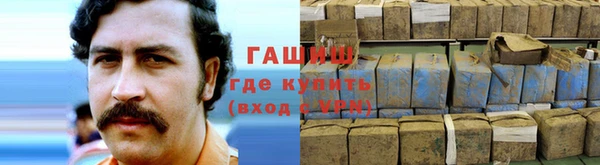 прущий лед Верея