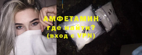 jwh Верхнеуральск
