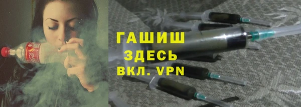 jwh Верхнеуральск