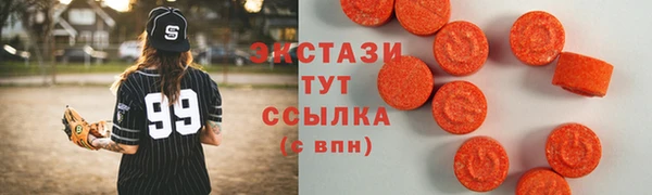 jwh Верхнеуральск