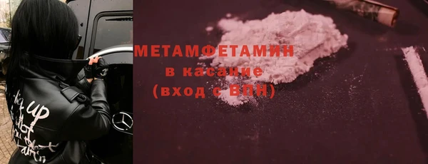 jwh Верхнеуральск