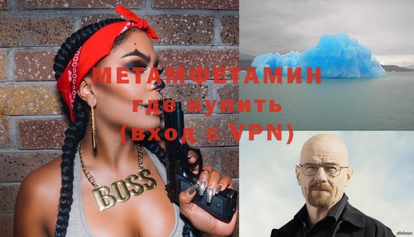 jwh Верхнеуральск