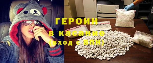 дмт Верхний Тагил