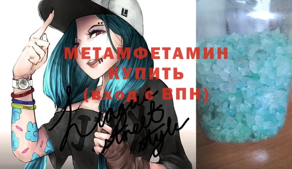 jwh Верхнеуральск
