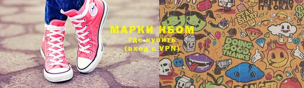 jwh Верхнеуральск