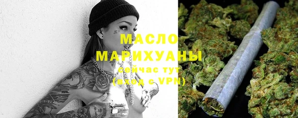 jwh Верхнеуральск