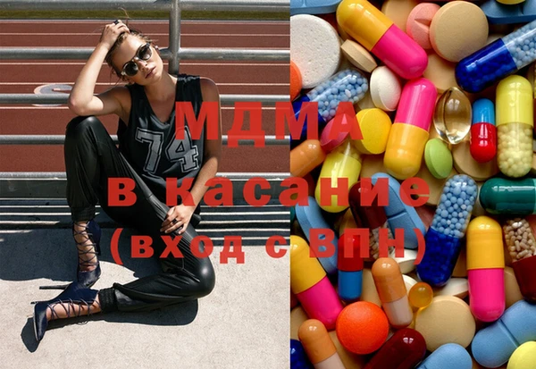 дмт Верхний Тагил