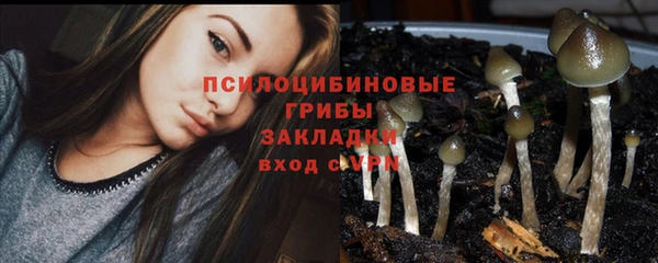 jwh Верхнеуральск