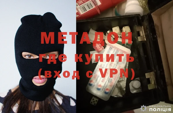 прущий лед Верея