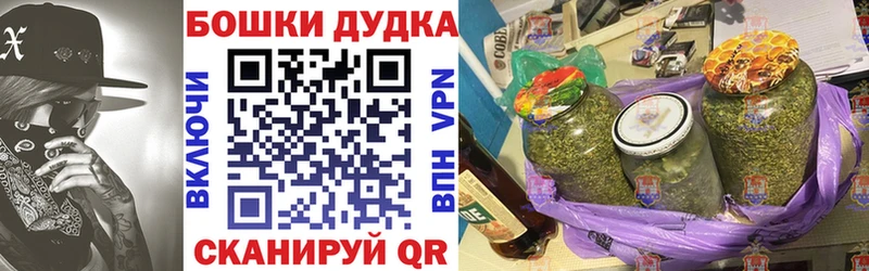 Конопля конопля  цена наркотик  Киров 